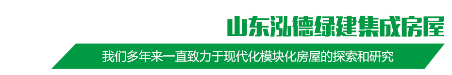 山東灃凱環保科技有限公司_專注山東電動清掃車設備,洗地機,掃雪機設備
